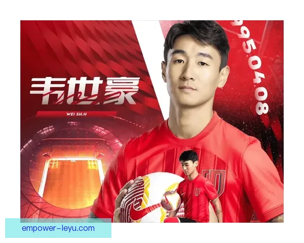 豪门对决再掀高潮本赛季争冠格局生变引发球迷热议不断升级持续发酵