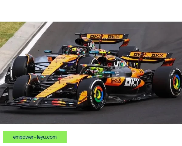 F1赛事最新动态：赛季前景分析与车队战术调整深度解读