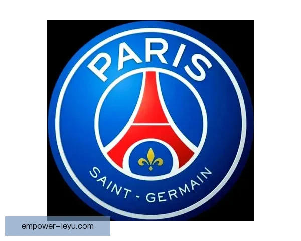 巴黎圣日耳曼俱乐部发展历程与辉煌成就全面解析
