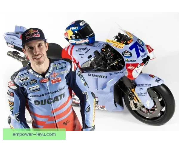 法拉利车手再创纪录引发MotoGP新赛季激烈竞争局面