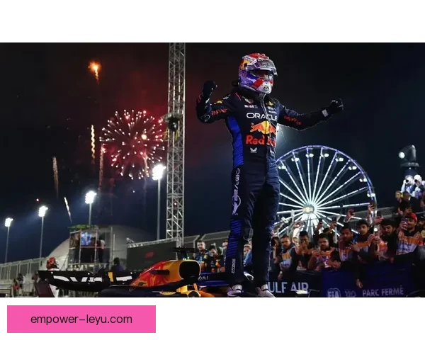 F1赛季最新战况解析车队策略与车手表现全面点评