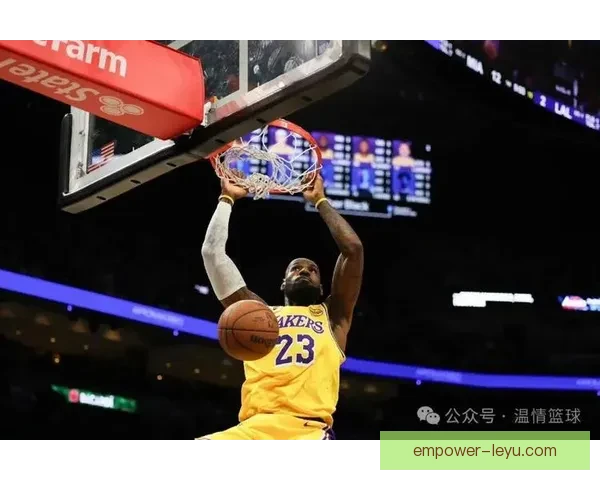 NBA最新动态：詹姆斯突破历史得分纪录勇士逆袭快船展现强劲实力