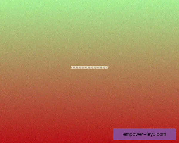 湖人勇夺关键胜利詹姆斯全场高效引领球队重返连胜轨道