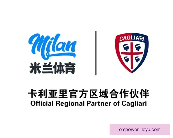 卡利亚里俱乐部最新动态分析及未来赛季战略布局解读